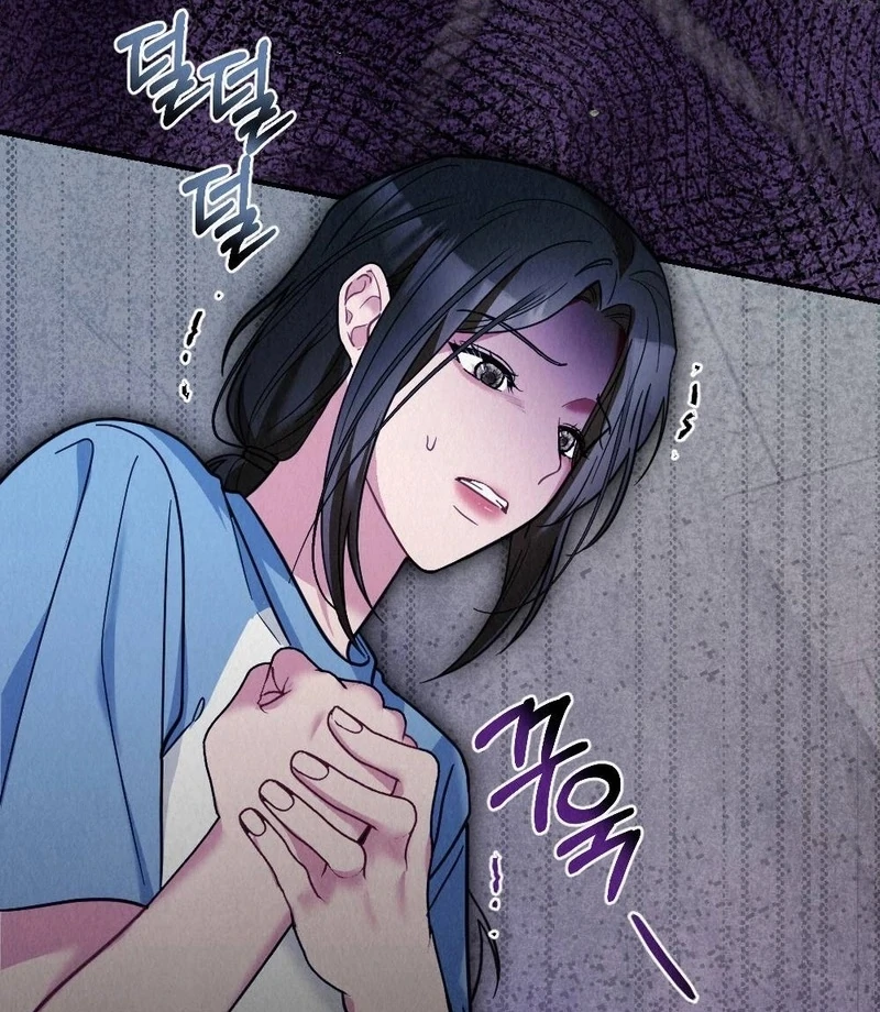 Rainy Season Guest Chapter 5 - Page 55