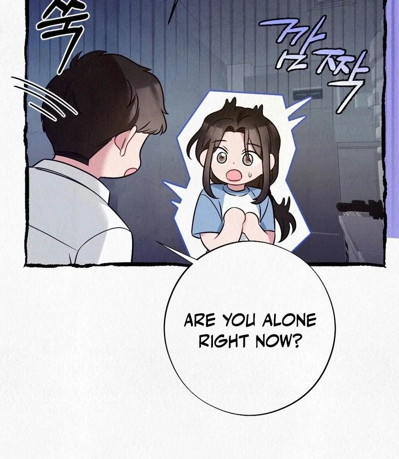 Rainy Season Guest Chapter 5 - Page 59