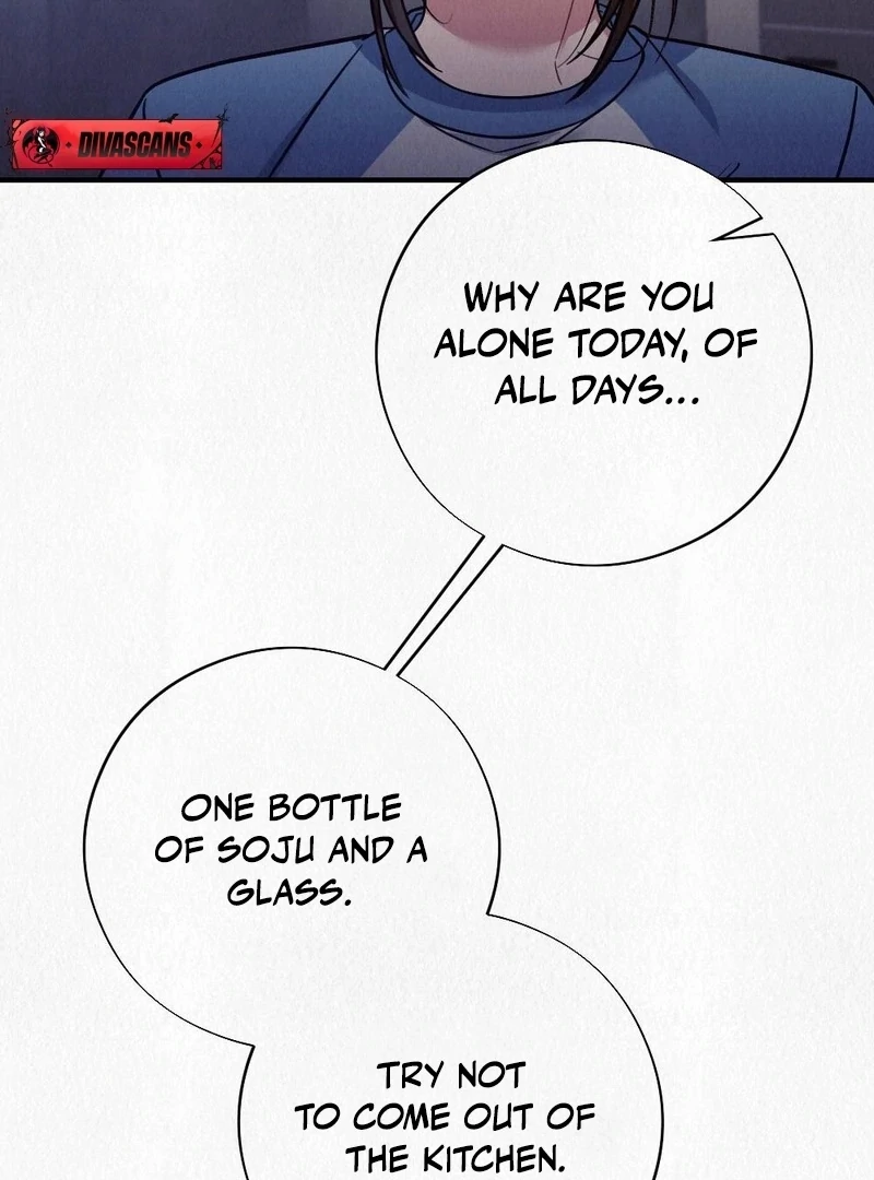 Rainy Season Guest Chapter 5 - Page 61