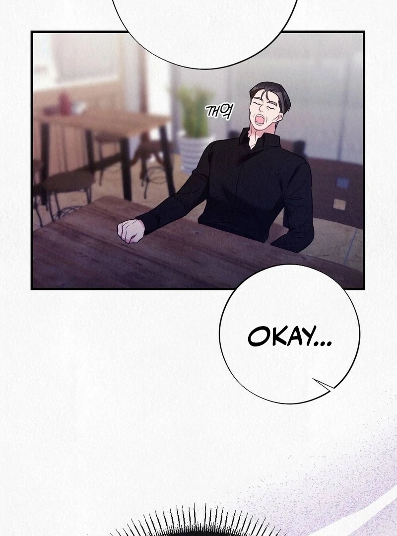 Rainy Season Guest Chapter 5 - Page 62