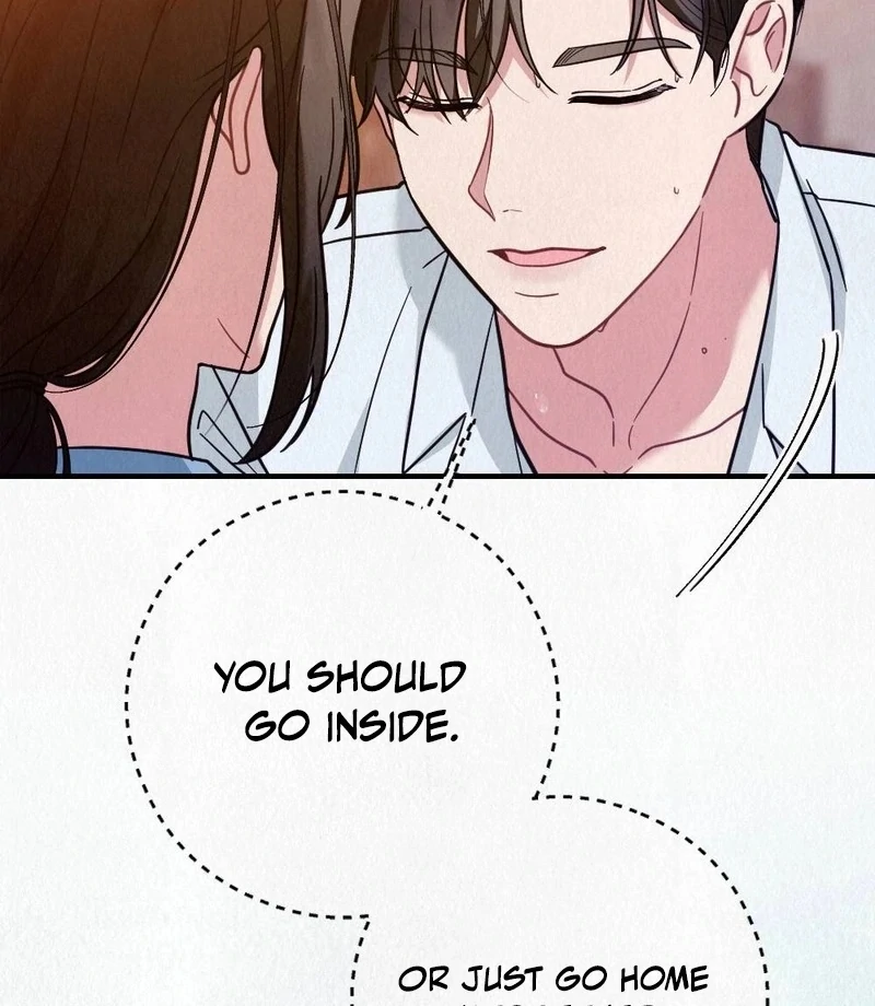 Rainy Season Guest Chapter 5 - Page 73