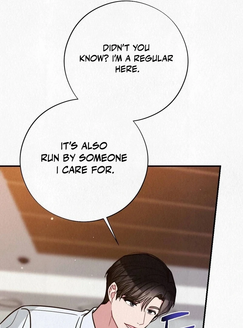 Rainy Season Guest Chapter 5 - Page 79