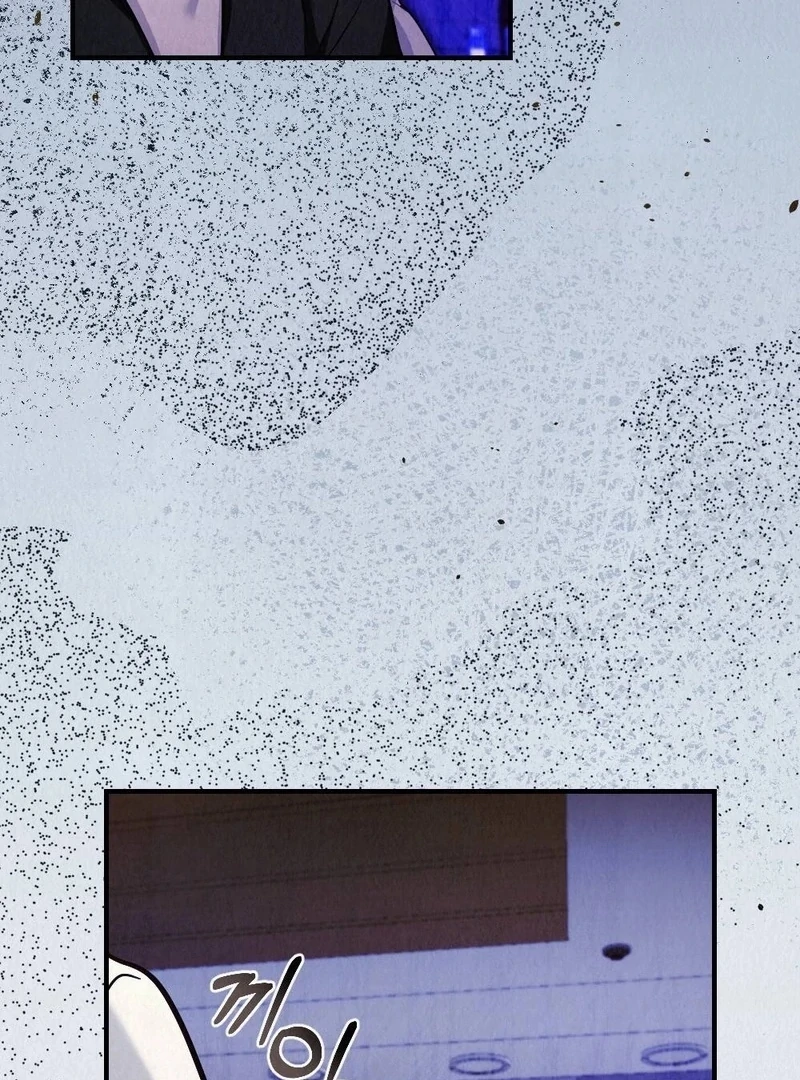 Rainy Season Guest Chapter 5 - Page 9