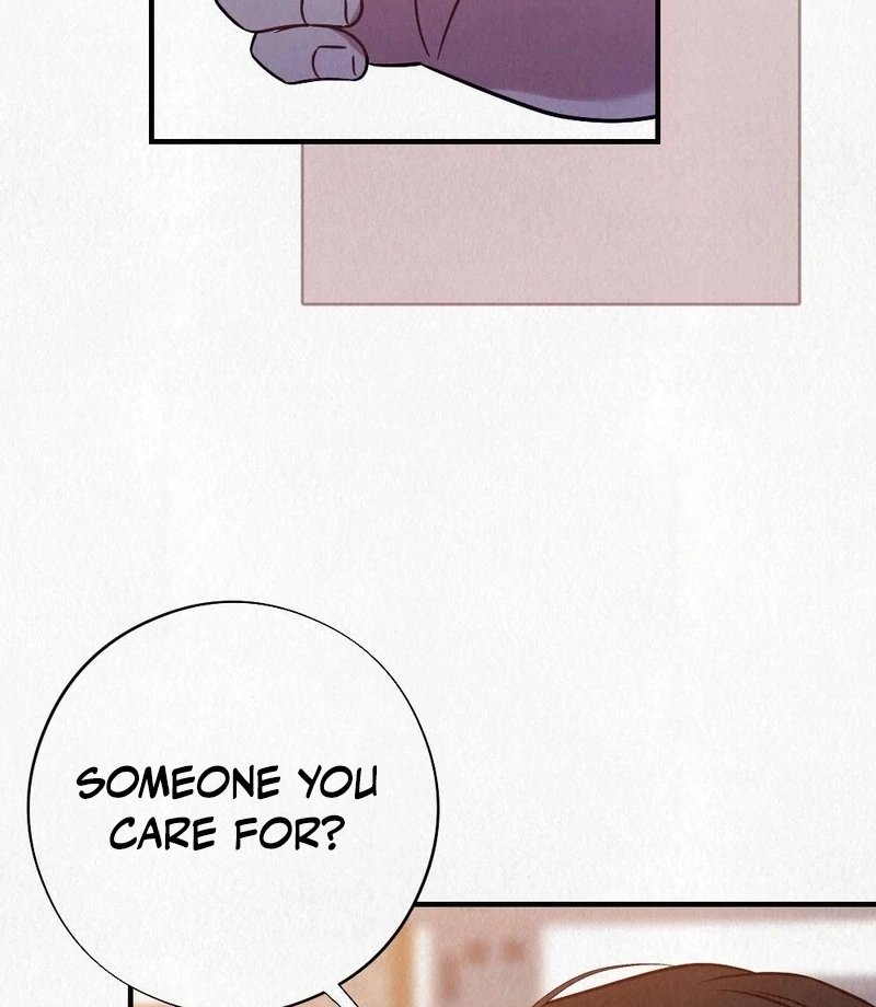 Rainy Season Guest Chapter 5 - Page 82