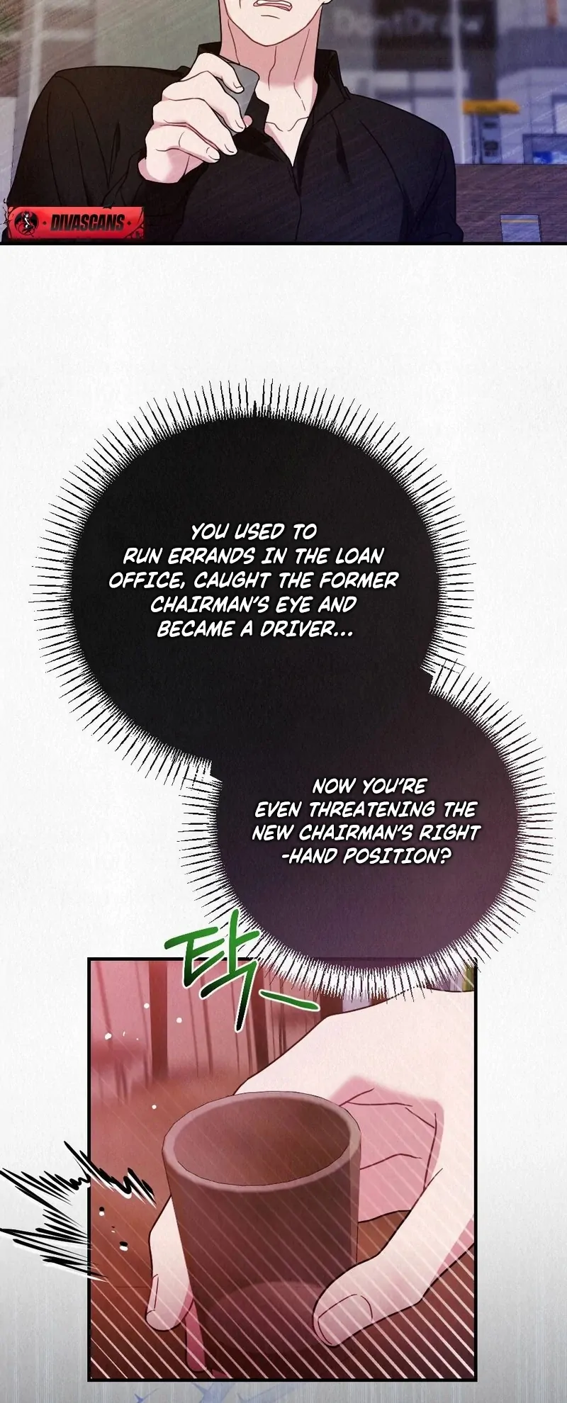 Rainy Season Guest Chapter 5 - Page 91