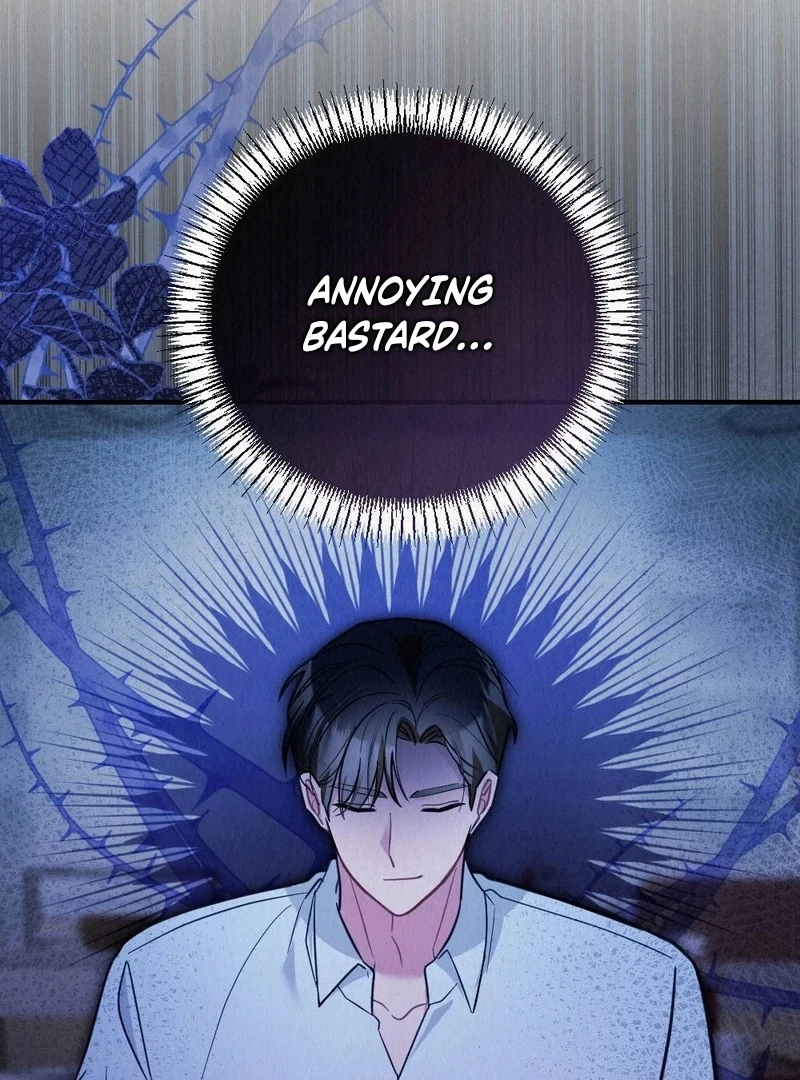 Rainy Season Guest Chapter 5 - Page 92