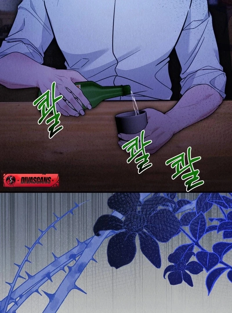 Rainy Season Guest Chapter 5 - Page 93