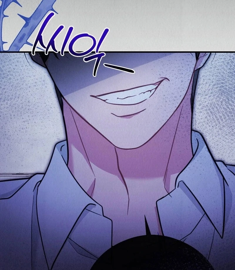 Rainy Season Guest Chapter 5 - Page 94