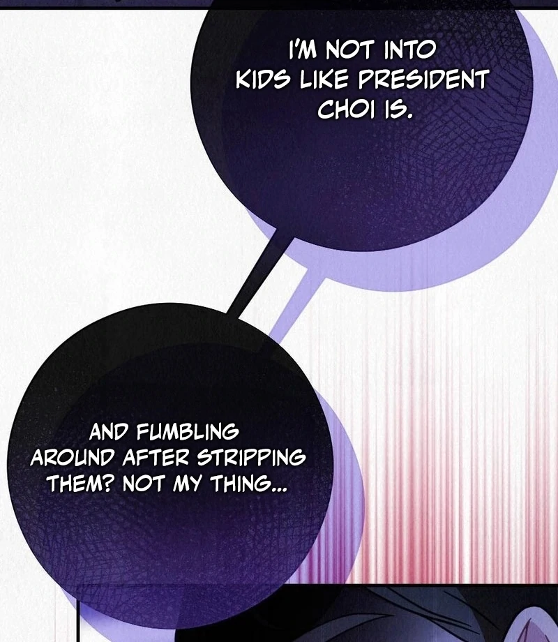 Rainy Season Guest Chapter 5 - Page 95