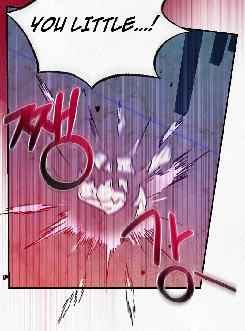 Rainy Season Guest Chapter 5 - Page 97