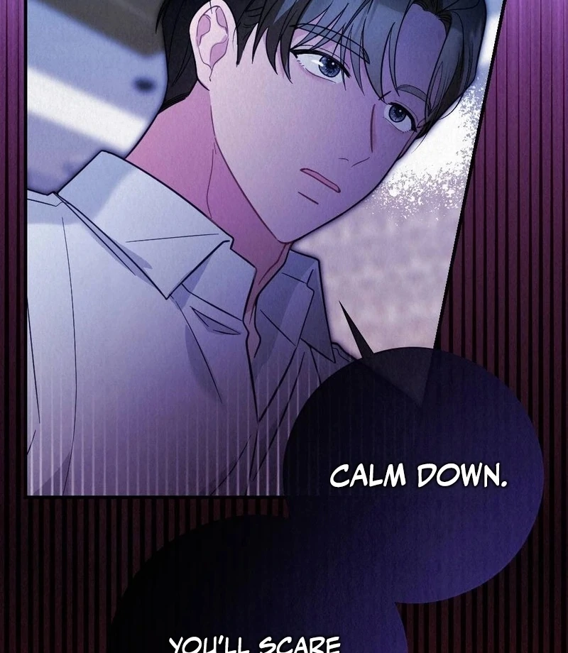 Rainy Season Guest Chapter 5 - Page 99