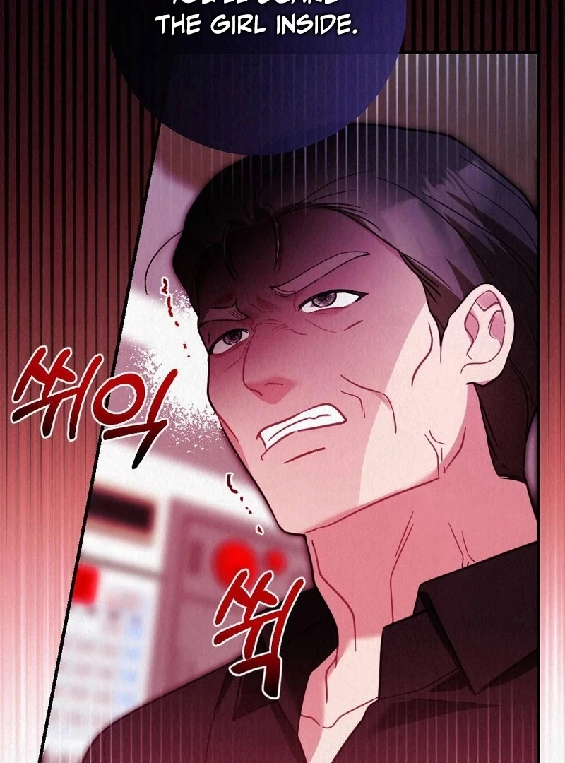 Rainy Season Guest Chapter 5 - Page 100