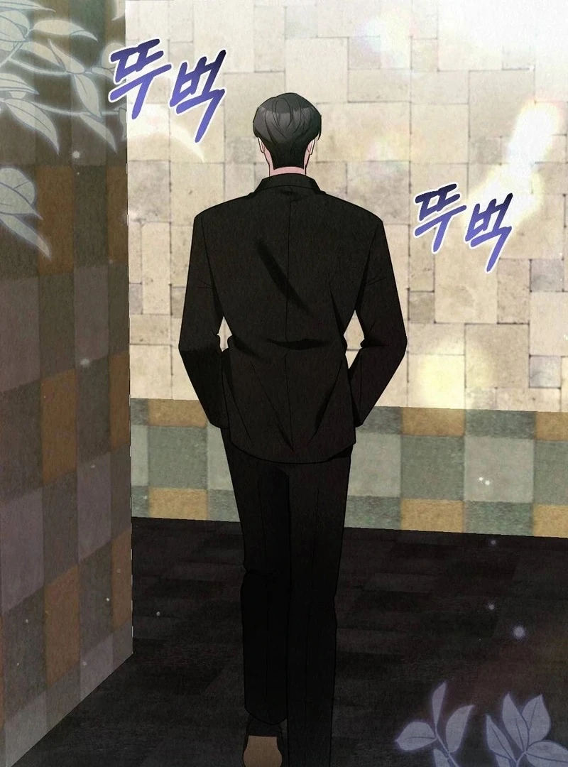 Rainy Season Guest Chapter 6 - Page 105