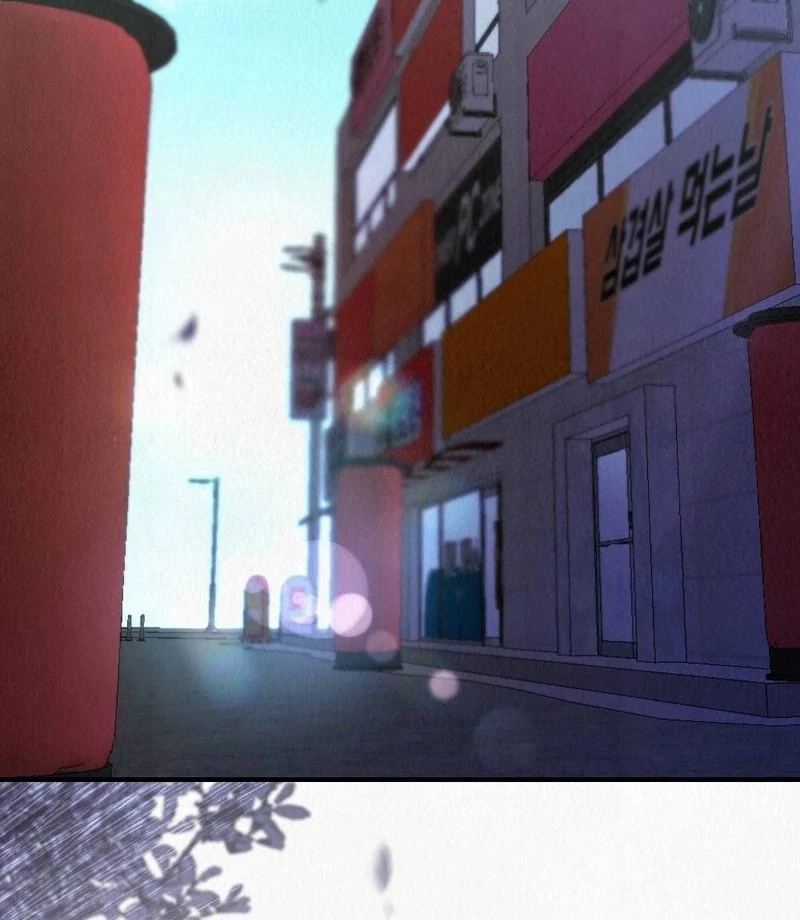 Rainy Season Guest Chapter 6 - Page 112