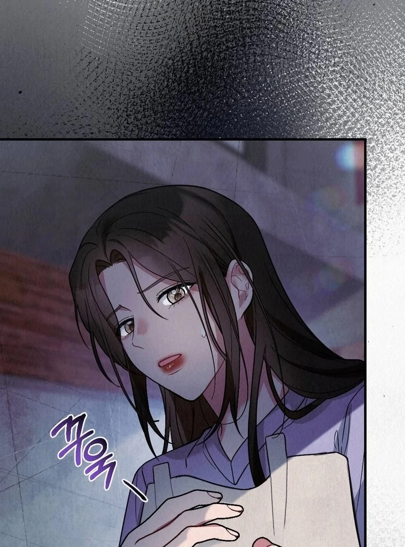 Rainy Season Guest Chapter 6 - Page 115