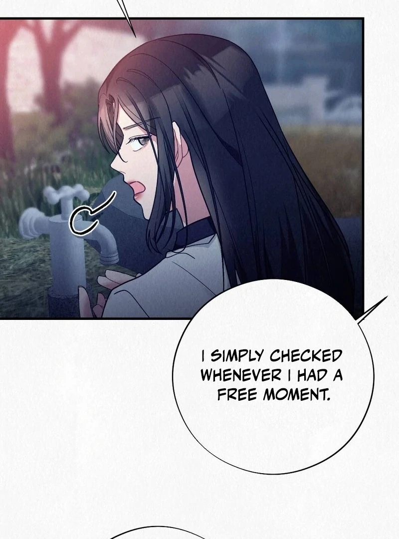 Rainy Season Guest Chapter 6 - Page 32