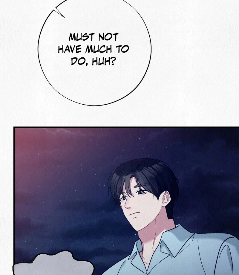 Rainy Season Guest Chapter 6 - Page 33