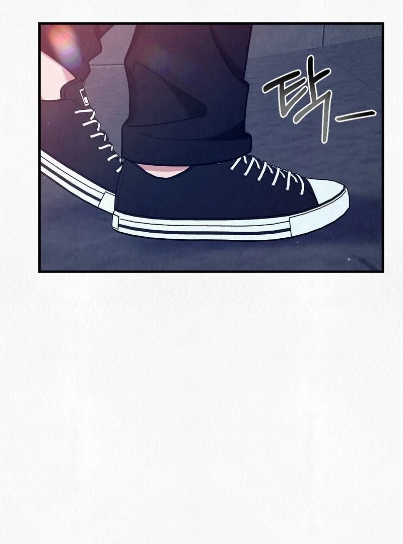 Rainy Season Guest Chapter 6 - Page 5