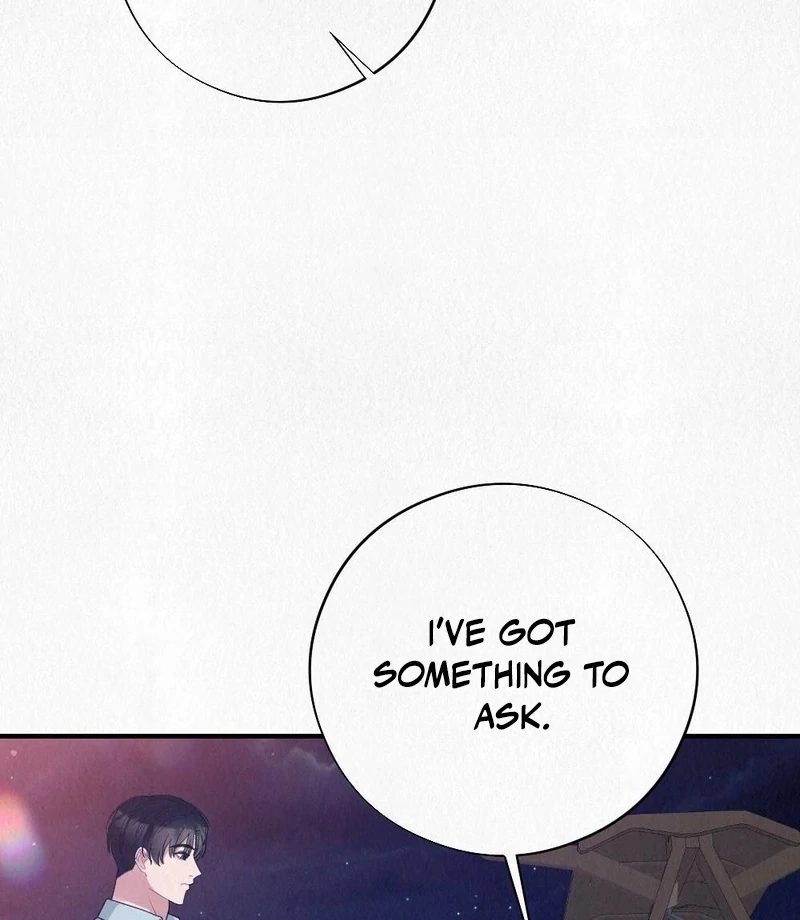 Rainy Season Guest Chapter 6 - Page 43