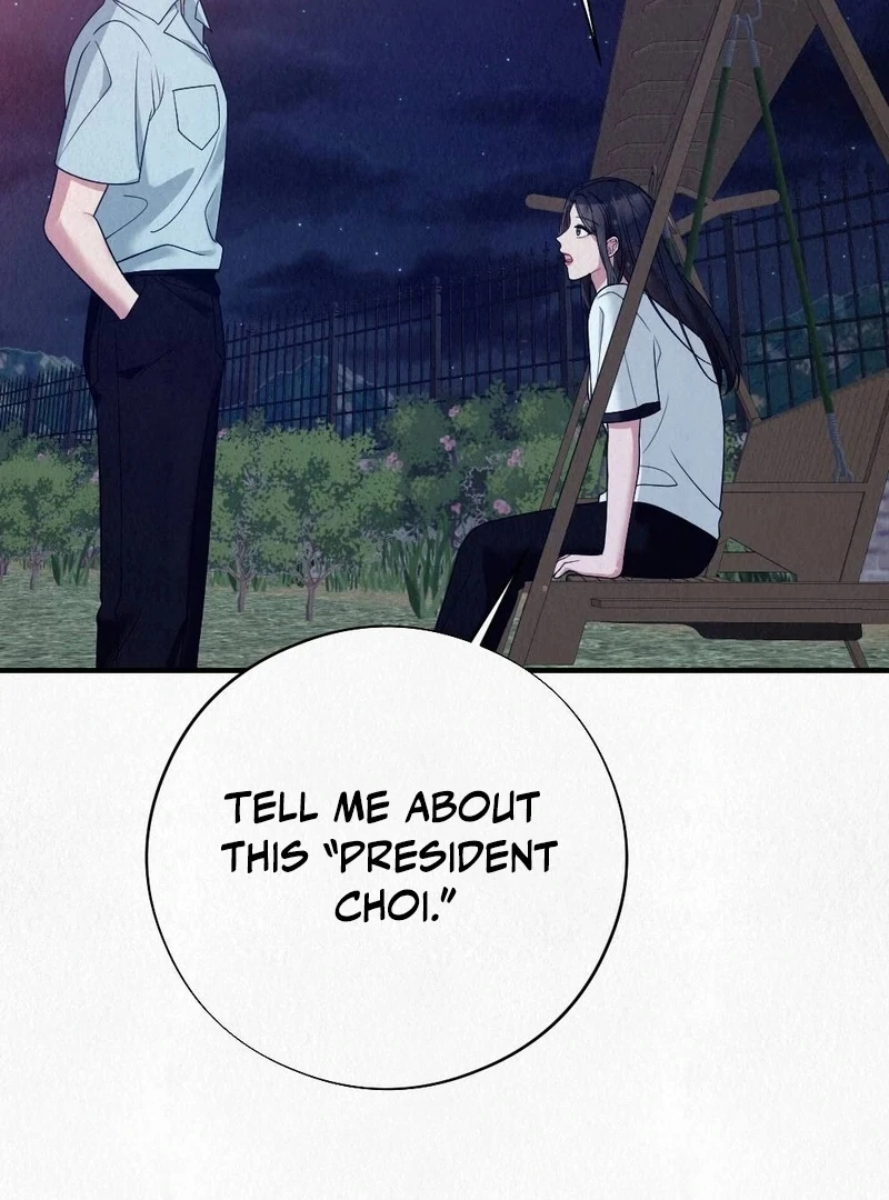 Rainy Season Guest Chapter 6 - Page 44