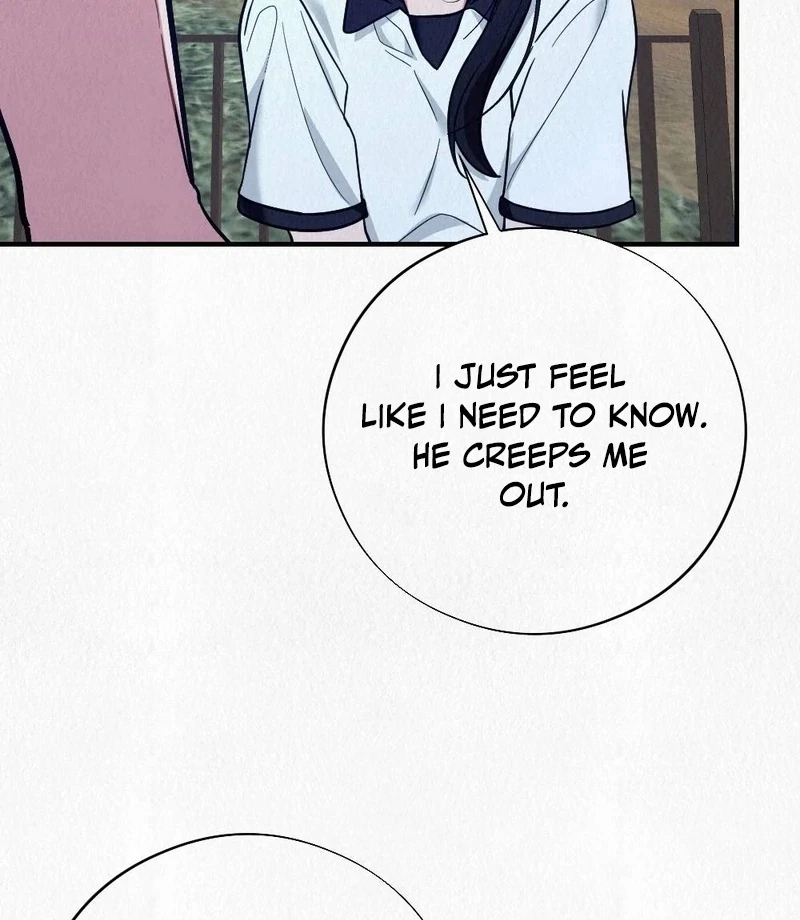 Rainy Season Guest Chapter 6 - Page 46