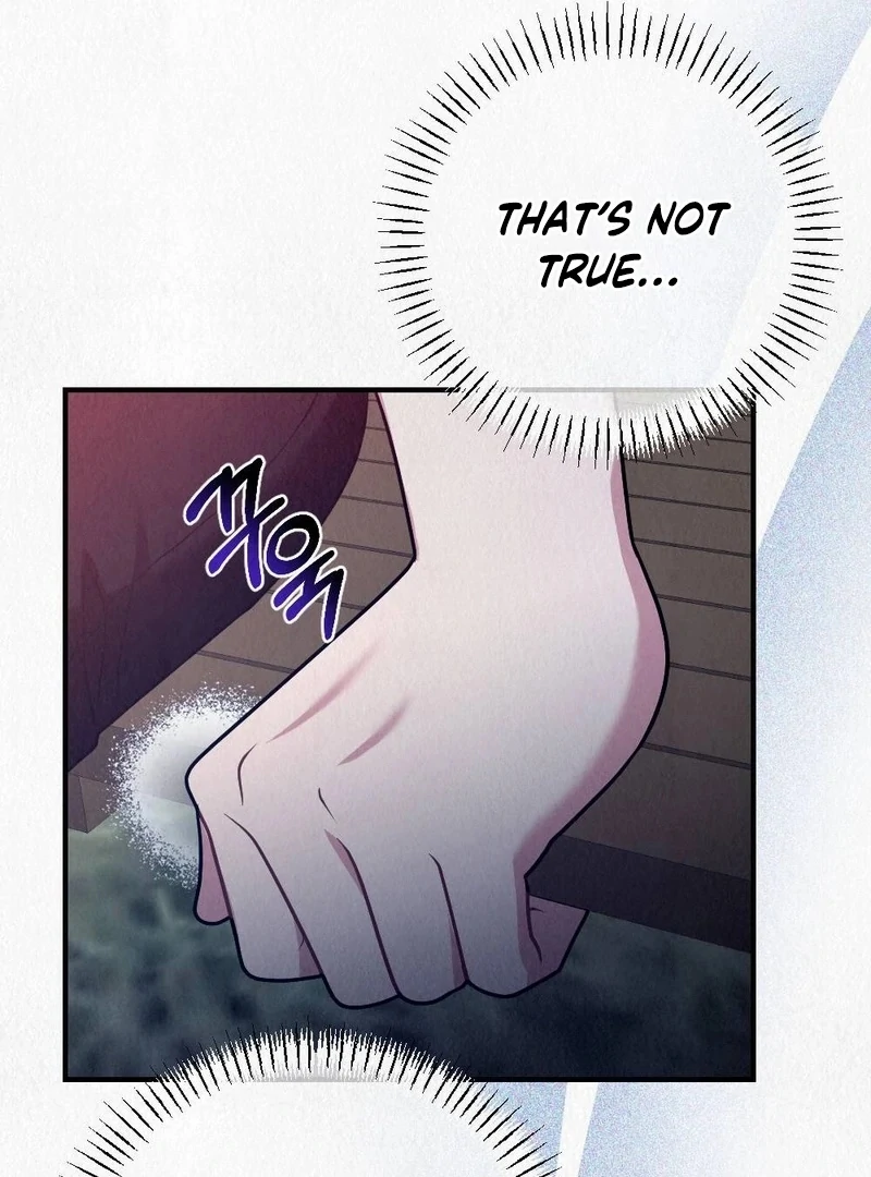 Rainy Season Guest Chapter 6 - Page 53