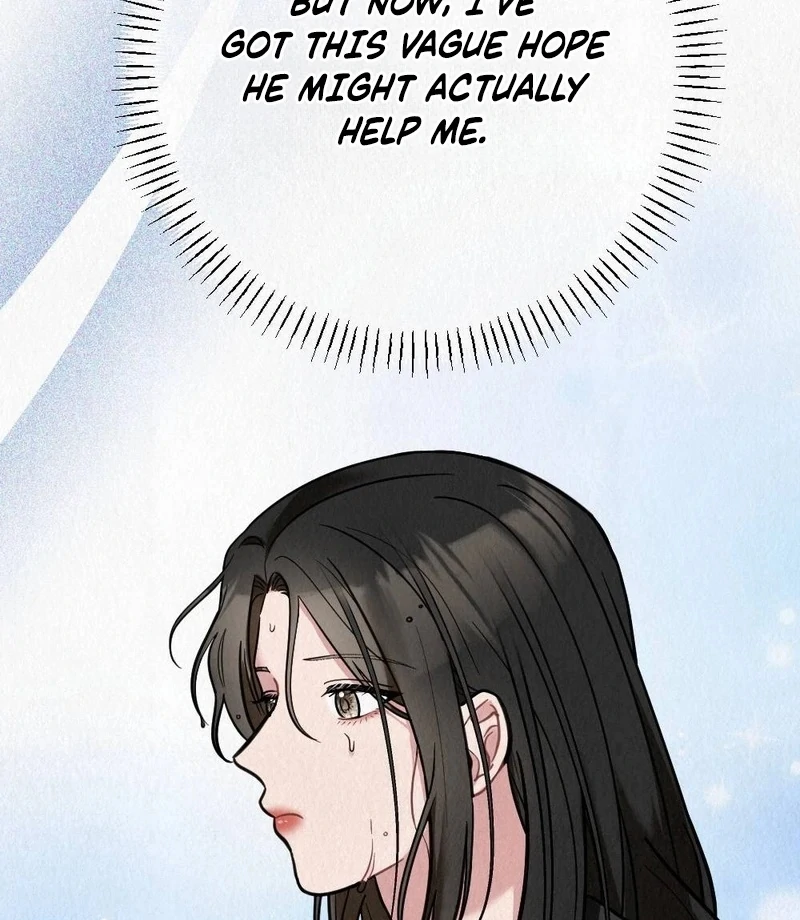 Rainy Season Guest Chapter 6 - Page 55