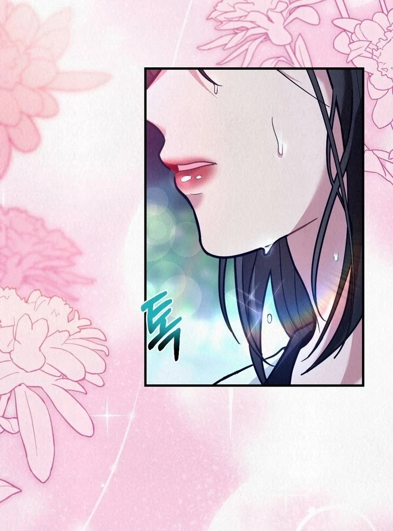 Rainy Season Guest Chapter 6 - Page 57