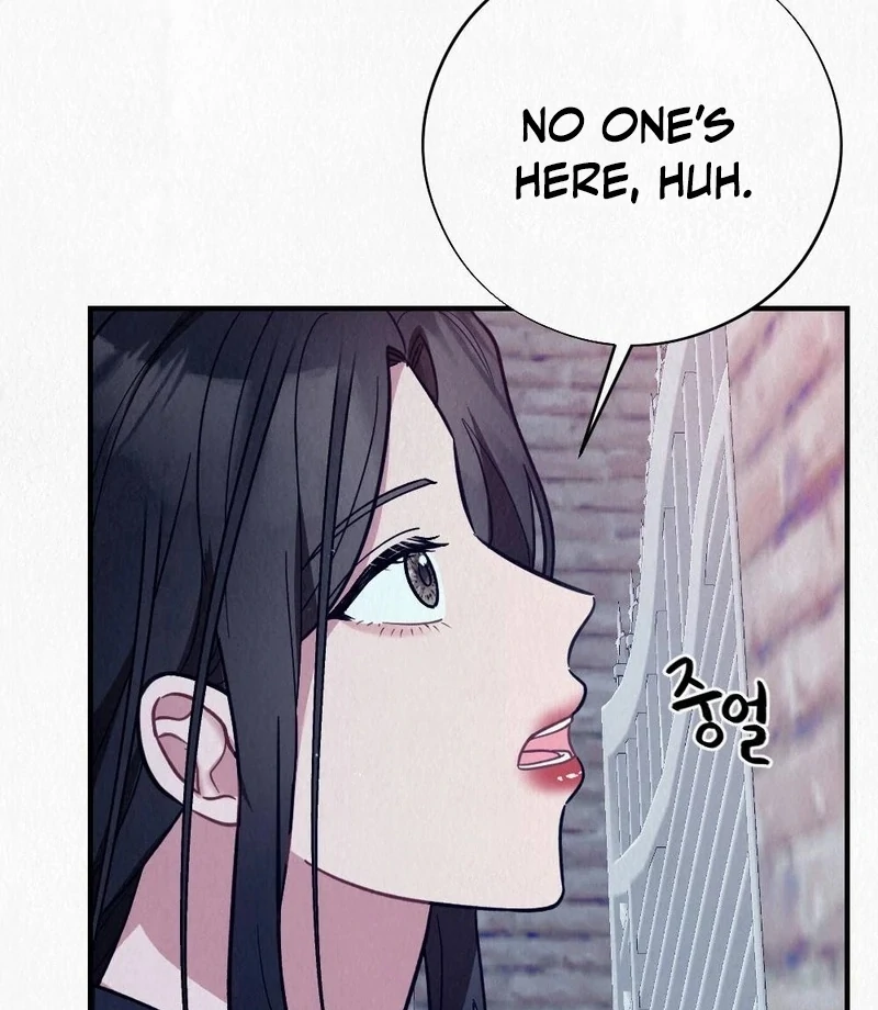 Rainy Season Guest Chapter 6 - Page 7