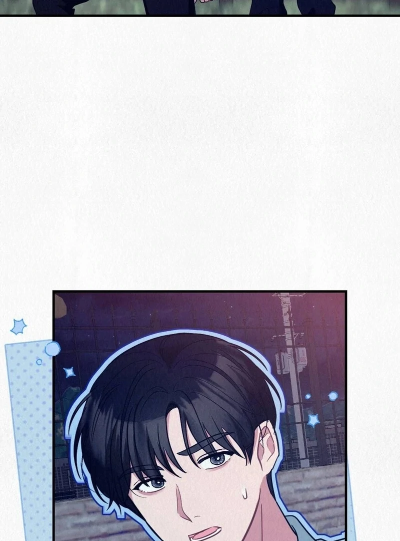 Rainy Season Guest Chapter 6 - Page 61