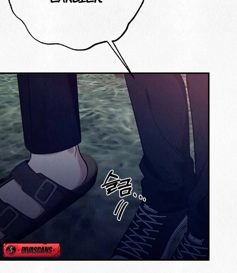 Rainy Season Guest Chapter 6 - Page 63