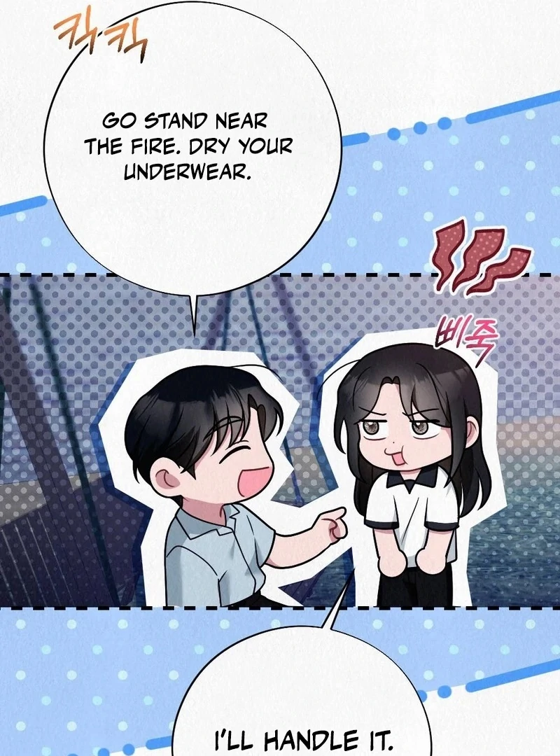 Rainy Season Guest Chapter 6 - Page 66