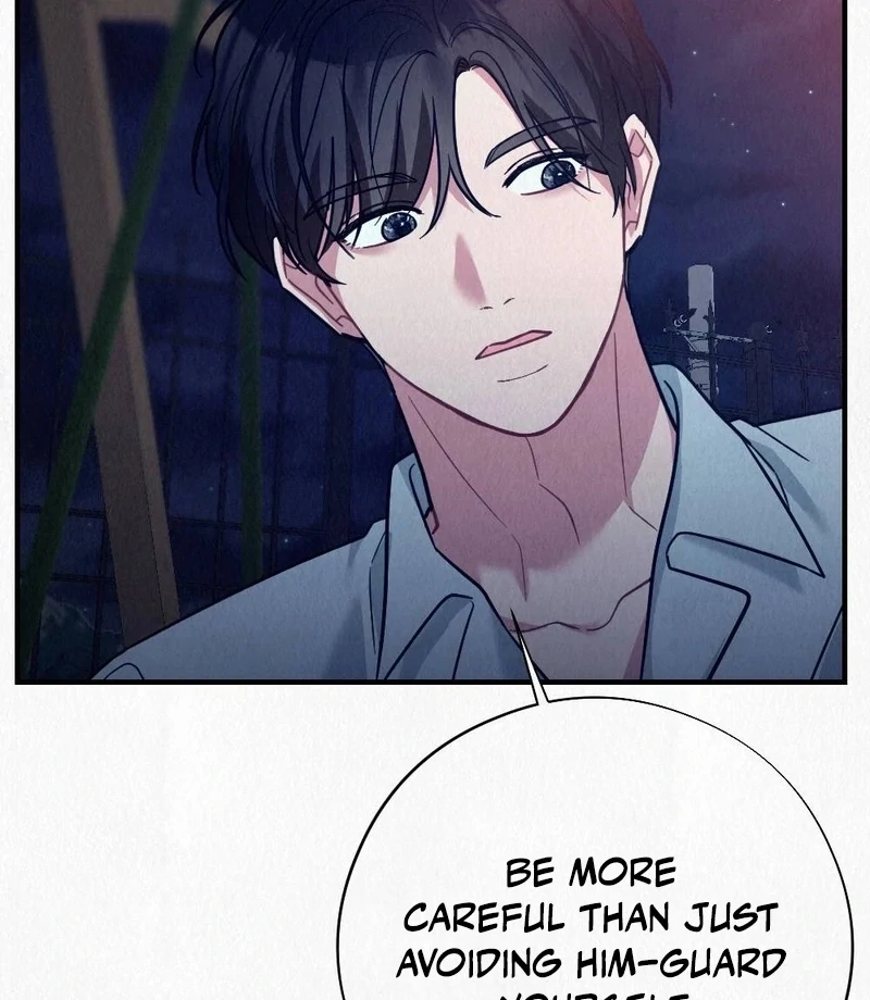 Rainy Season Guest Chapter 6 - Page 68