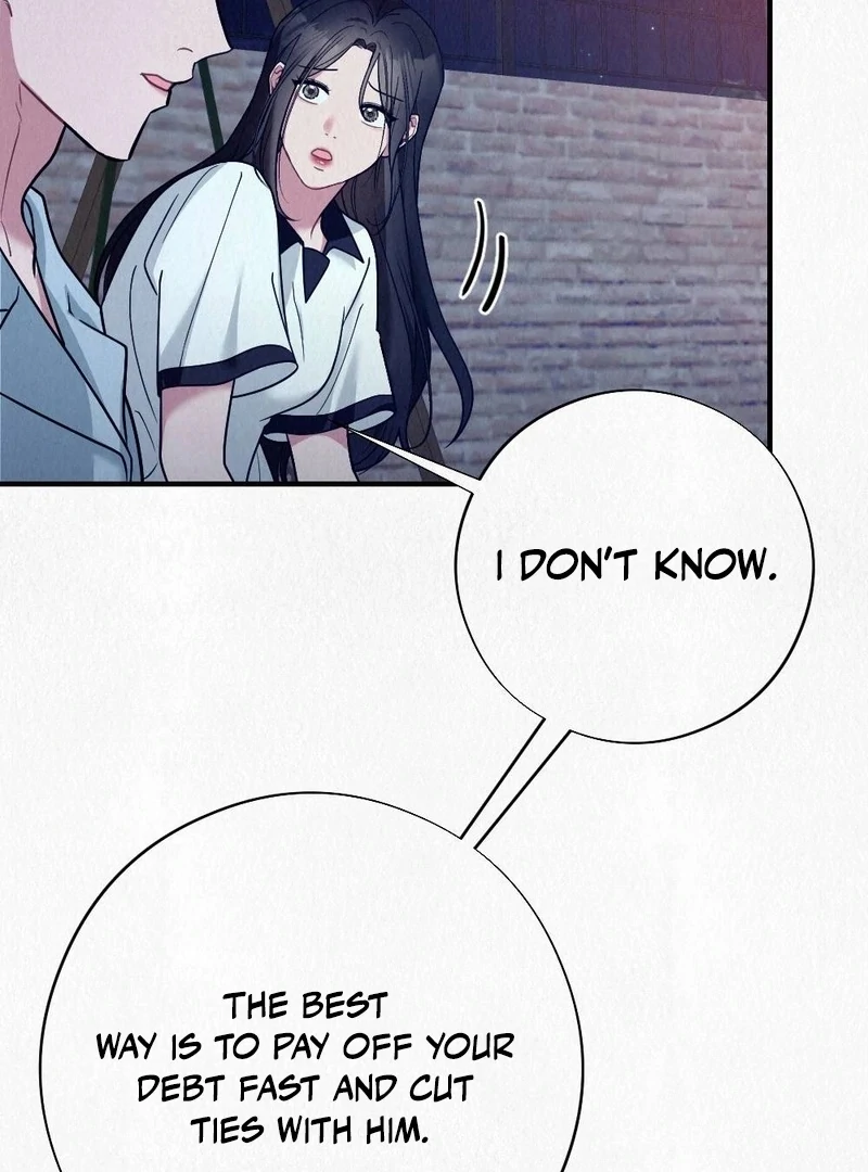 Rainy Season Guest Chapter 6 - Page 70