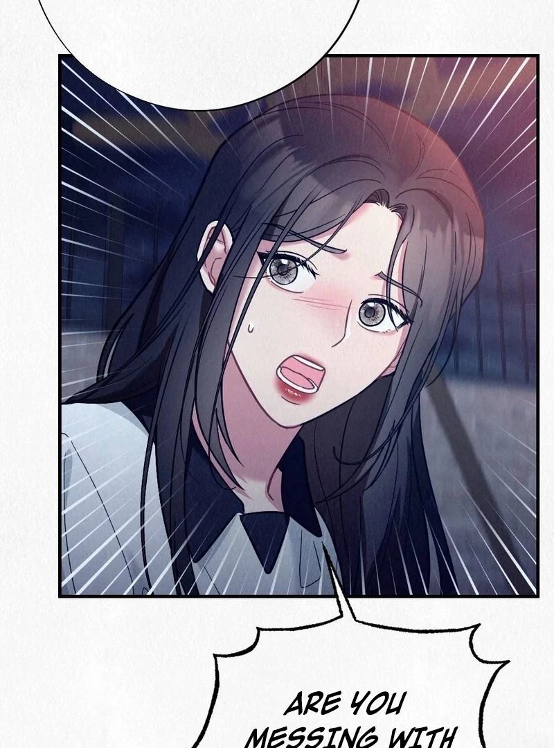 Rainy Season Guest Chapter 6 - Page 71