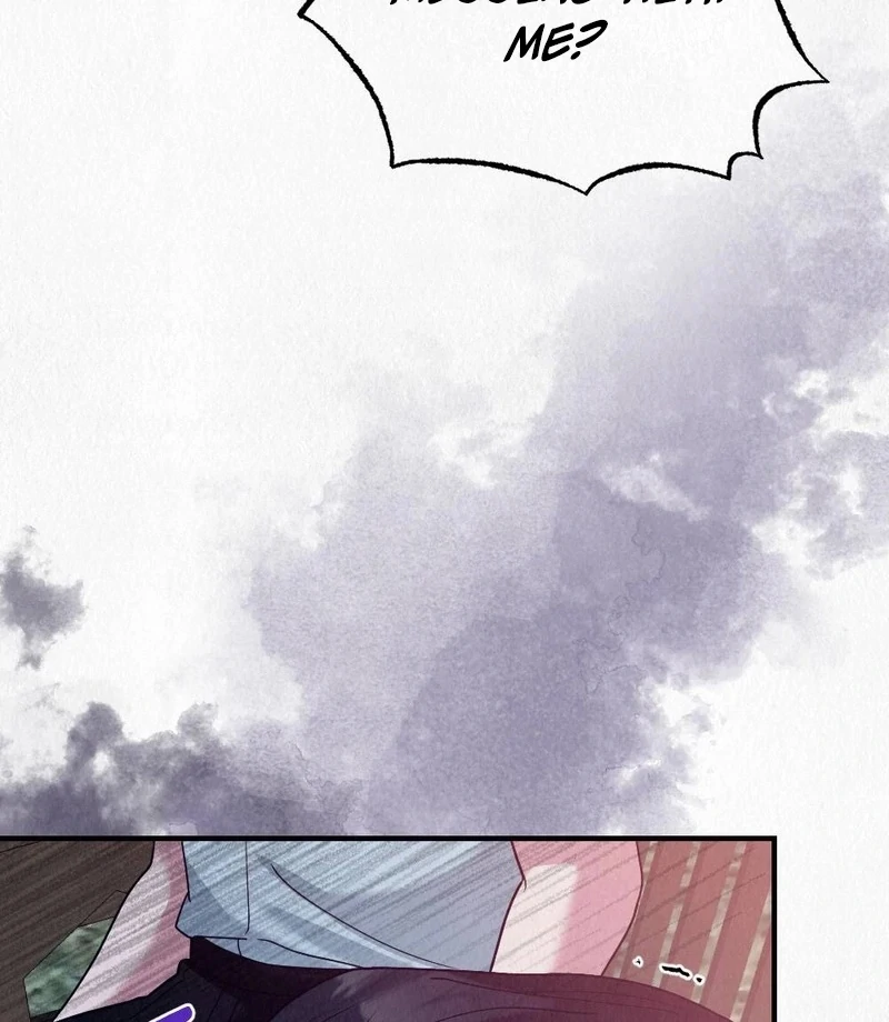 Rainy Season Guest Chapter 6 - Page 72