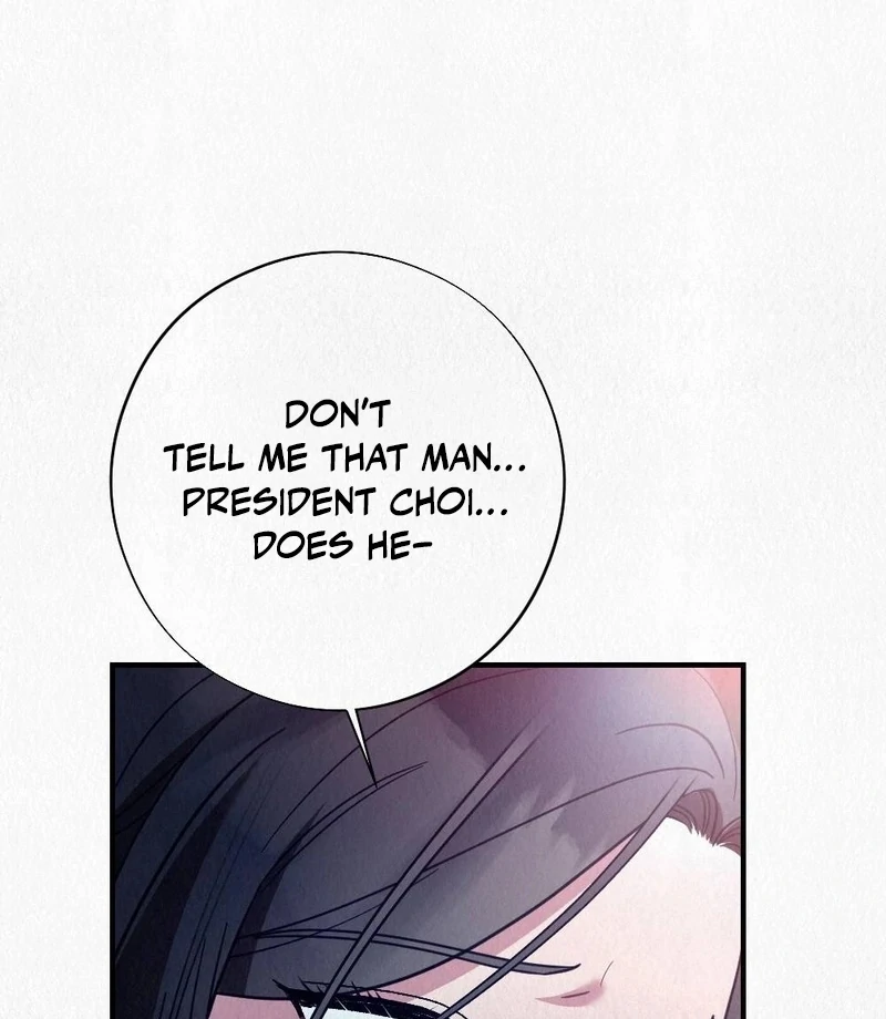 Rainy Season Guest Chapter 6 - Page 76