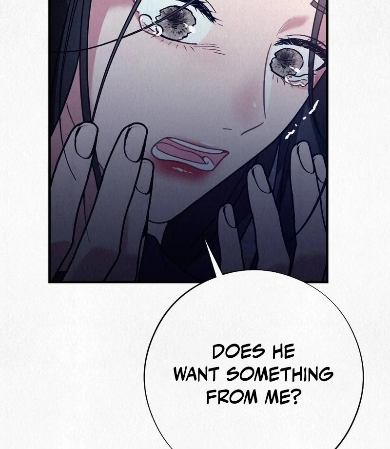 Rainy Season Guest Chapter 6 - Page 77