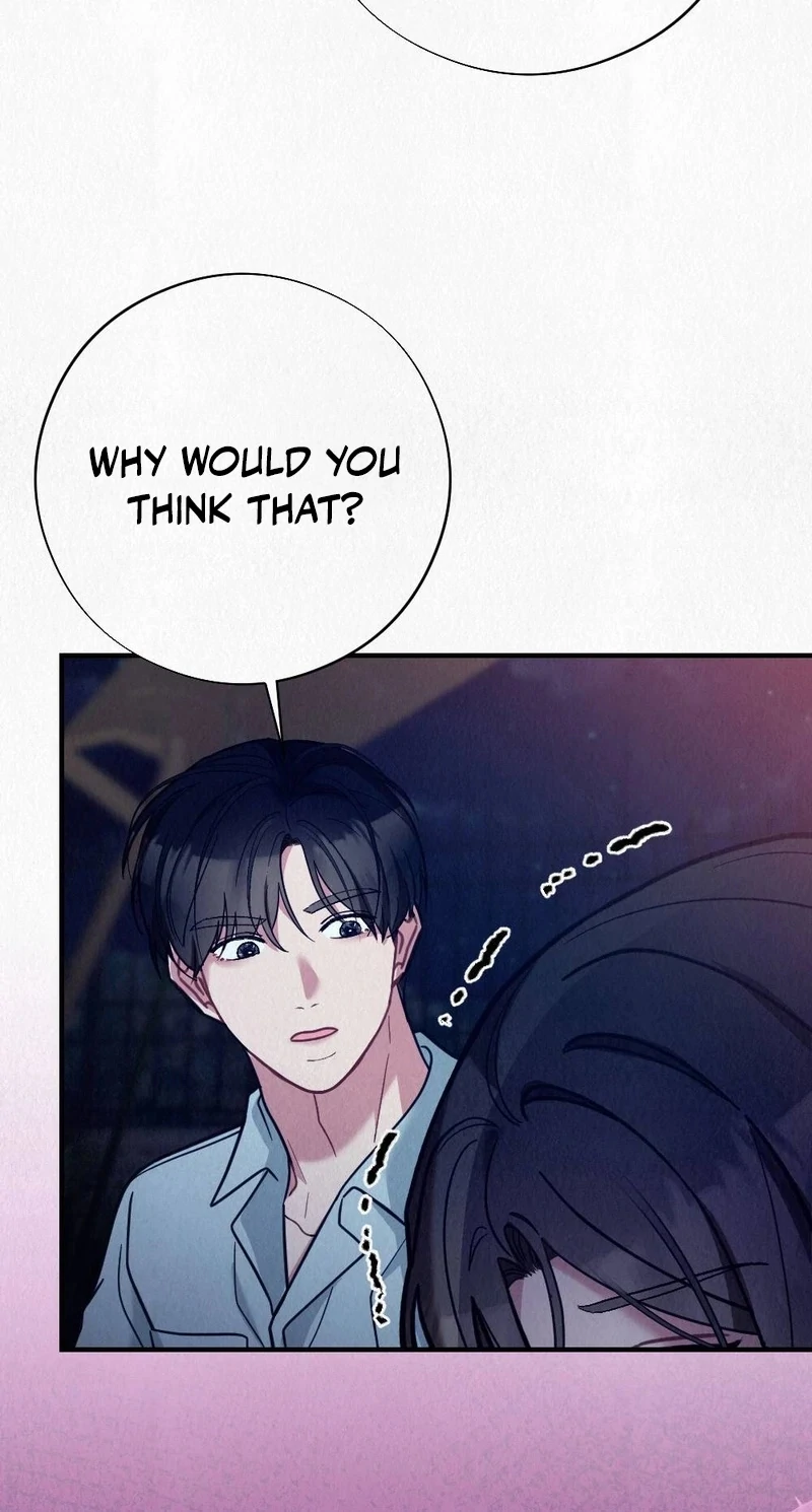 Rainy Season Guest Chapter 6 - Page 78