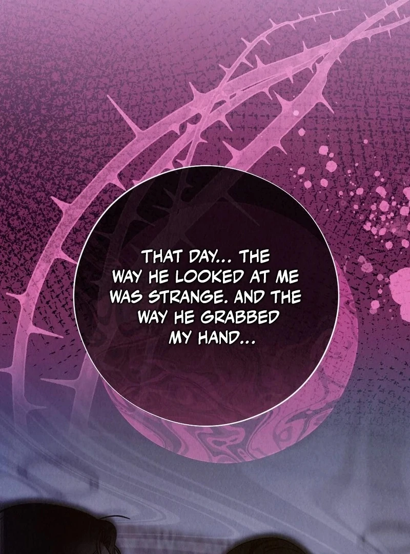 Rainy Season Guest Chapter 6 - Page 79