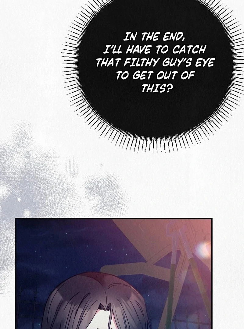 Rainy Season Guest Chapter 6 - Page 83