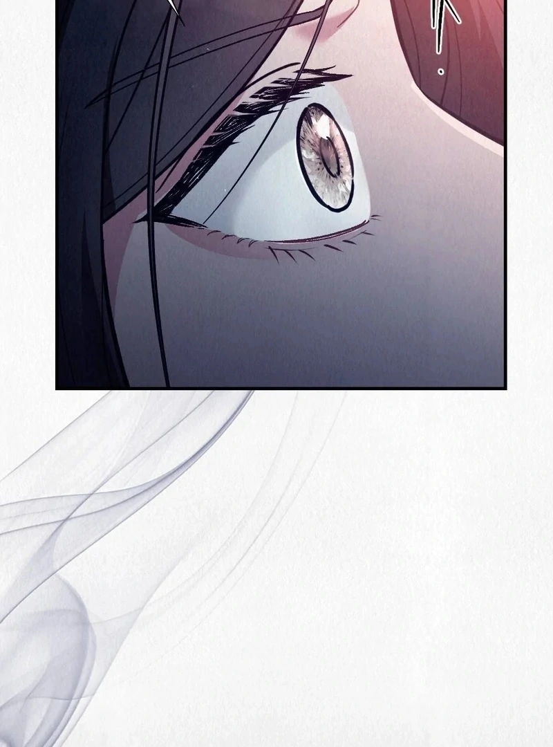 Rainy Season Guest Chapter 6 - Page 10