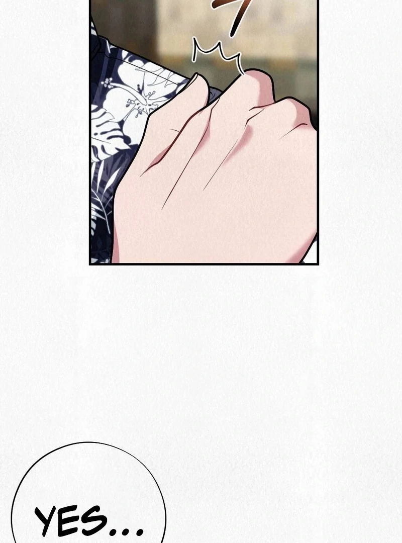 Rainy Season Guest Chapter 6 - Page 96