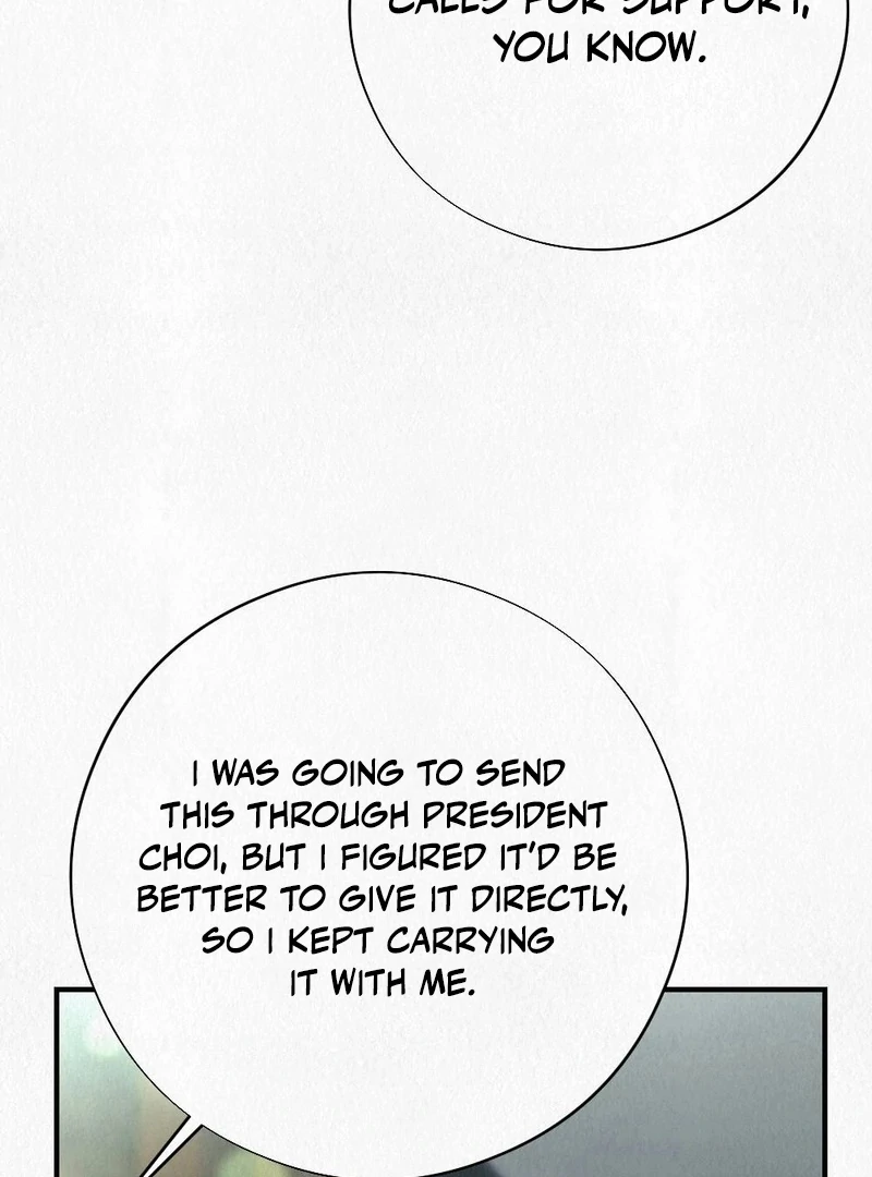 Rainy Season Guest Chapter 6 - Page 100