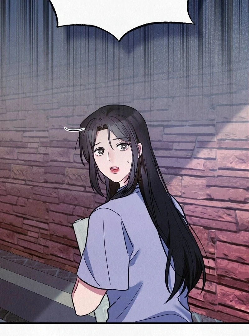 Rainy Season Guest Chapter 7 - Page 2