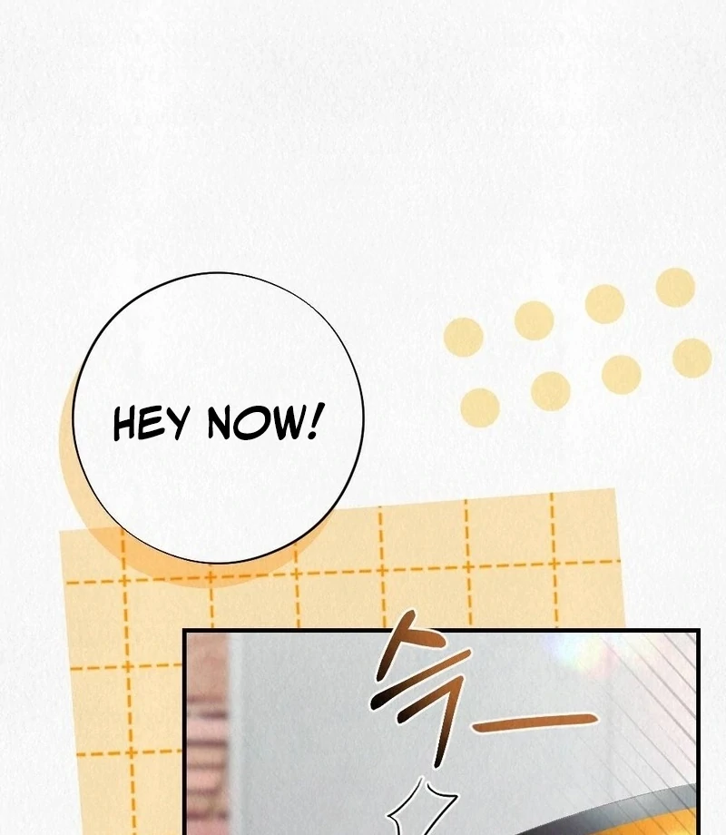 Rainy Season Guest Chapter 7 - Page 12