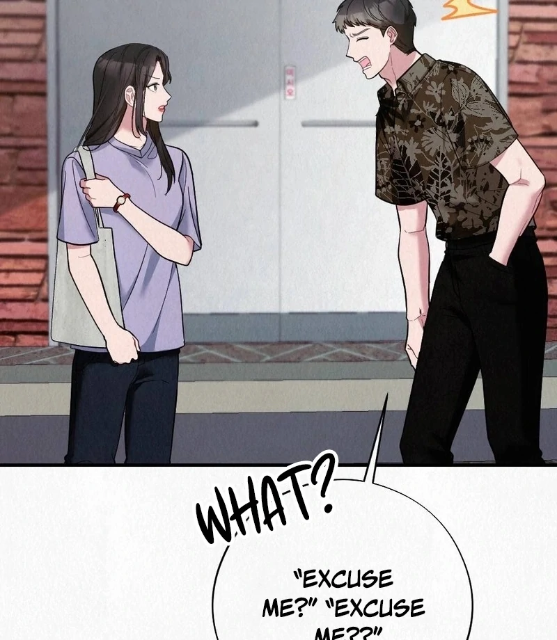 Rainy Season Guest Chapter 7 - Page 16