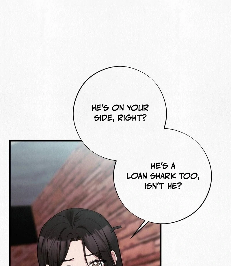 Rainy Season Guest Chapter 7 - Page 20