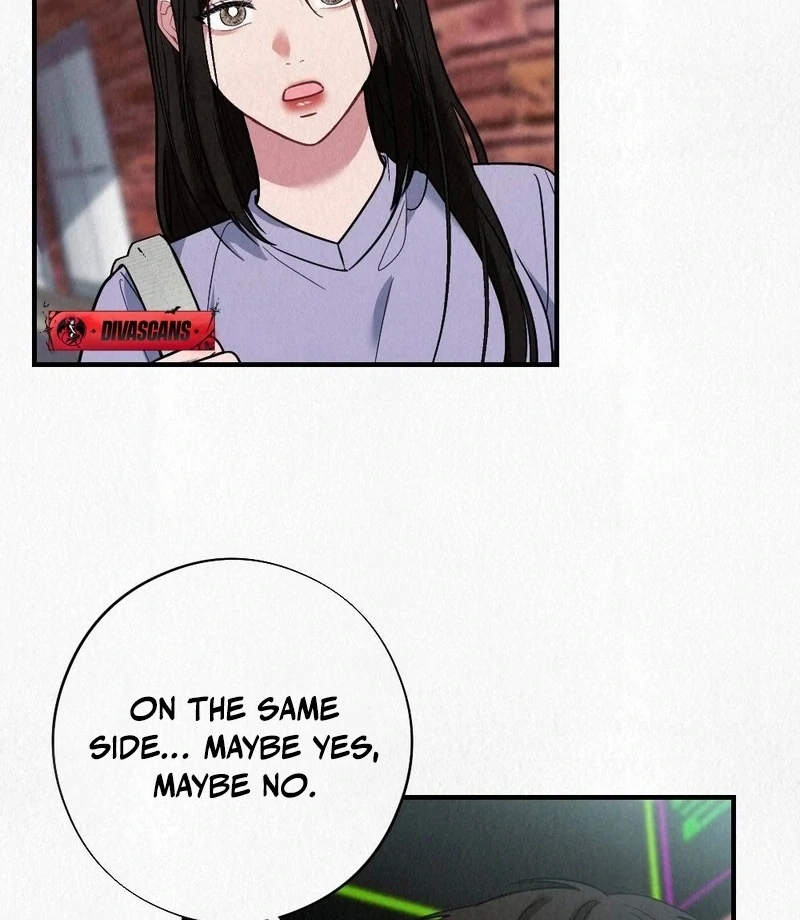 Rainy Season Guest Chapter 7 - Page 21