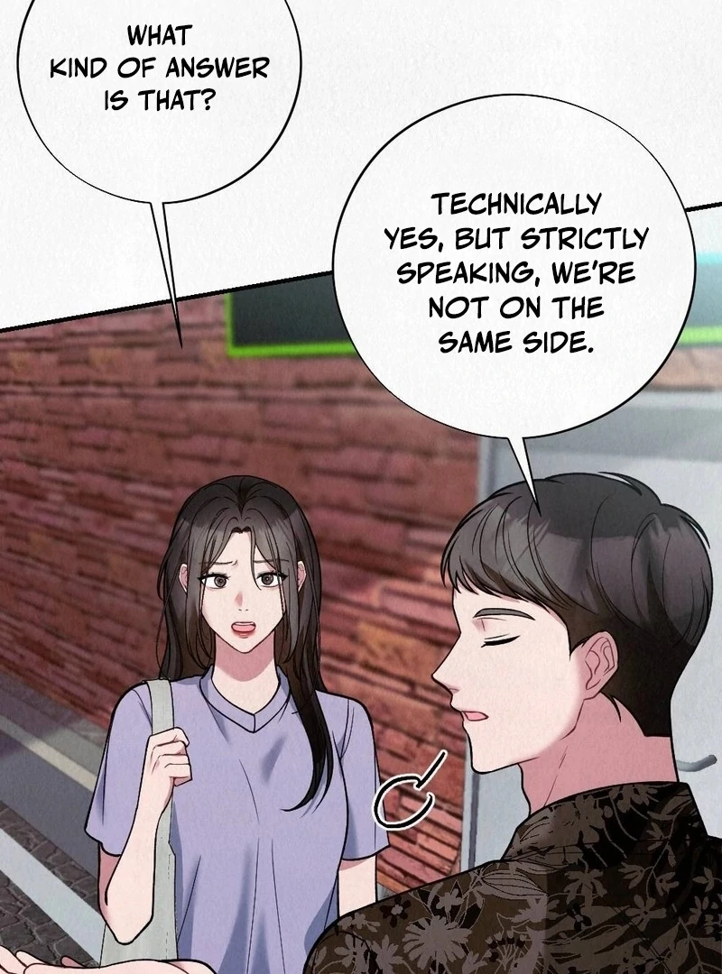 Rainy Season Guest Chapter 7 - Page 23